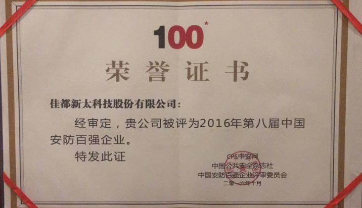 1546063646108397.png image.png